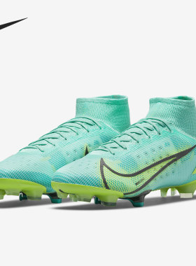 Nike/耐克正品26夏SUPERFLY 8 ELITE FG 新男女足球鞋CV0958-403