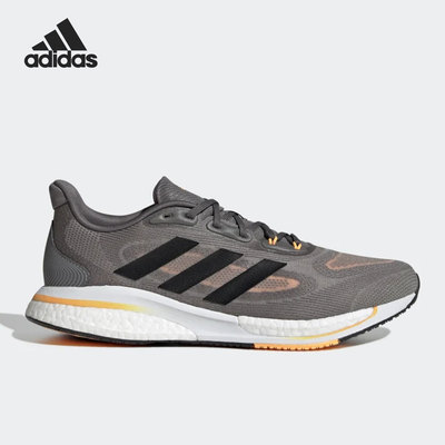 Adidas/阿迪达斯正品男子跑步鞋