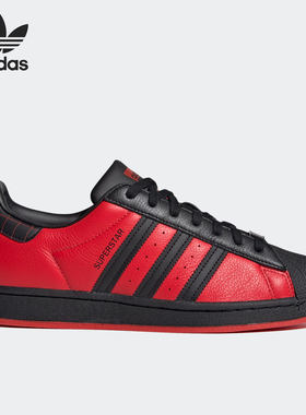 板鞋Adidas/阿迪达斯正品