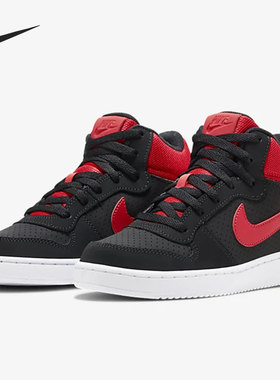 Nike/耐克正品Court Borough Mid女子GS大童休闲鞋839977-002