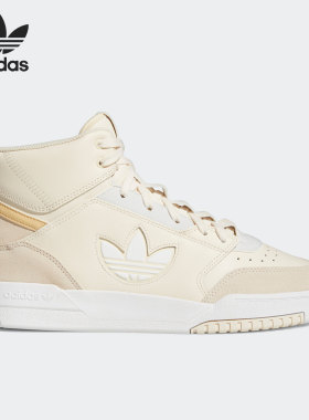 Adidas/阿迪达斯正品DROP STEP XL运动男女高帮休闲鞋GZ1573