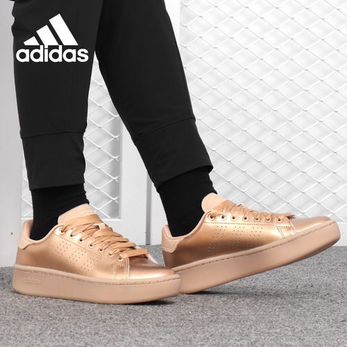 板鞋休闲Adidas/阿迪达斯