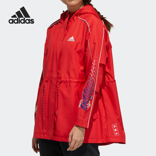 连帽运动夹克外套 Adidas 阿迪达斯正品 女子加绒中长款 GP0626