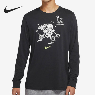 Nike/耐克长袖正品2022年春男子