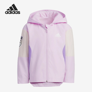 Adidas JACKET 小童时尚 运动连帽夹克外套IA8270 阿迪达斯正品