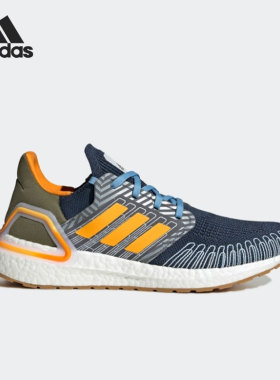 Adidas/阿迪达斯正品26夏女子运动轻便舒适跑步鞋 GX8809