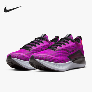 FLY 4女子网面透气耐磨运动跑步鞋 耐克正品 CT2401 501 ZOOM Nike