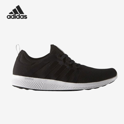 阿迪达斯UltraBoost男女跑步鞋