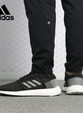 Adidas/阿迪达斯正品男子跑步鞋