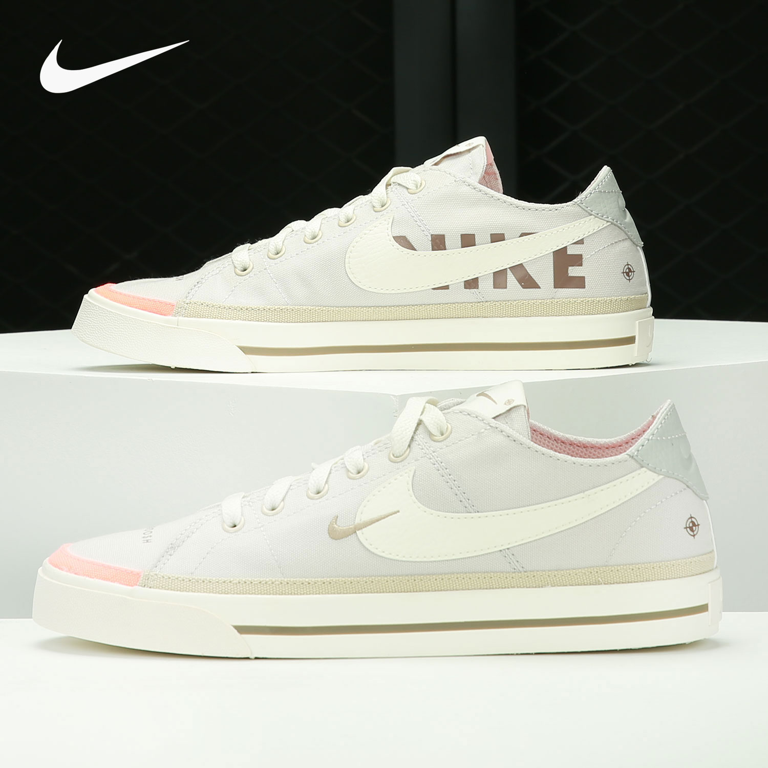 Nike/耐克正品新款低帮系带透气男子运动休闲板鞋 DN4232-012