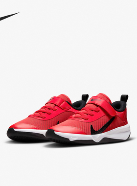 Nike/耐克正品Omni Multi-Court儿童魔术贴休闲鞋DM9026-601