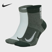 耐克正品 MULTIPLIER ANKLE男女休闲运动袜两双装 Nike SX7556 997