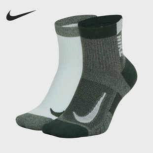 Nike/耐克正品MULTIPLIER ANKLE男女休闲运动袜两双装 SX7556-997