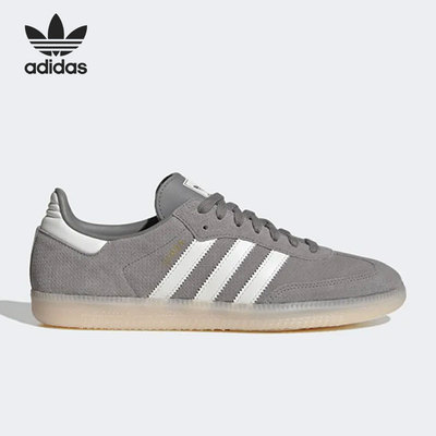 阿迪达斯男女休闲运动板鞋