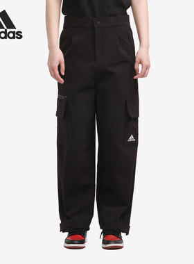 Adidas/阿迪达斯正品女子工装宽松休闲运动直筒长裤 GP0608
