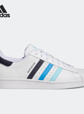 Adidas/阿迪达斯26夏三叶草SUPERSTAR男女贝壳头耐磨休闲鞋HP5499