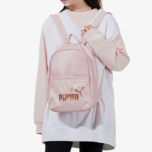 休闲小包运动双肩背包 Puma 女子轻便时尚 078300 彪马正品