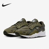 DZ3306 Nike 300 Huarache Runner男子老爹运动鞋 耐克正品 Air