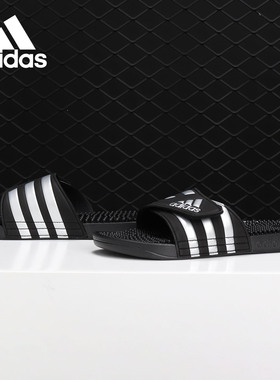 Adidas/阿迪达斯正品 男子新款运动拖鞋休闲沙滩鞋 F35577