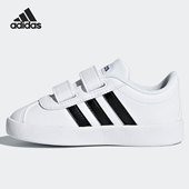 阿迪达斯正品 Adidas COURT2.0 CMF 小童魔术贴运动鞋 DB1839