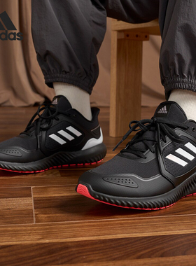 Adidas/阿迪达斯正品26夏CLIMAWARM BOUNCE男士运动跑步鞋IF4312