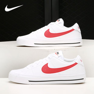 LEGACY 男女低帮运动休闲滑板鞋 耐克正品 CU4150 105 COURT Nike