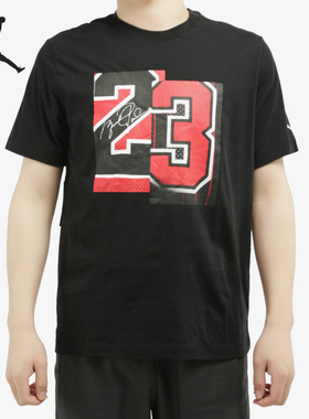 Nike/耐克正品26夏 M JSW TEE SLASH 23 男休闲运动短袖T恤AQ4109