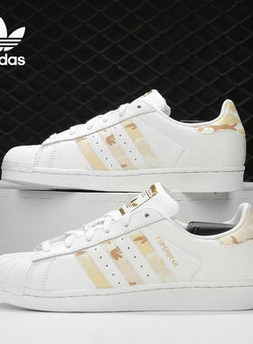Adidas/阿迪达斯正品 三叶草 中性三叶草系列休闲鞋 EG2914