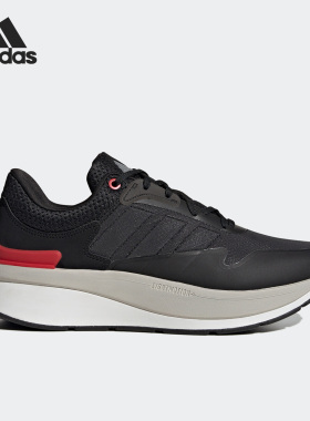 Adidas/阿迪达斯正品26夏ZNCHILLSPW FTW男子缓震跑步鞋HP9917