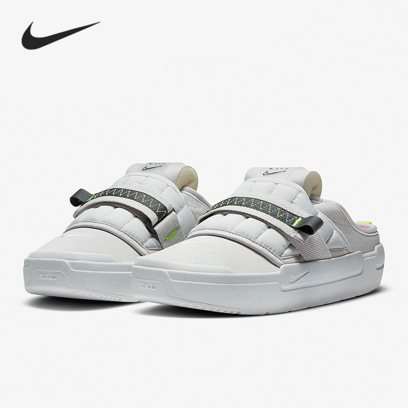 Nike/耐克正品OFFLINE 秋季新款男子时尚透气休闲运动鞋 CJ0693