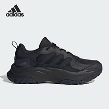 运动跑步鞋 Adidas 时尚 MAXXWAVY男女同款 IF8751 阿迪达斯正品