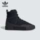 阿迪达斯正品 三叶草SAMBA BOOT Adidas W女子高帮休闲板鞋 GZ8107