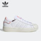 三叶草SUPERSTAR女子贝壳头低帮板鞋 Adidas 阿迪达斯正品 GV9543
