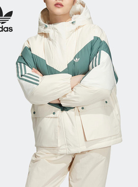 Adidas/阿迪达斯正品三叶草冬新款女子时尚运动休闲羽绒服 HS9518
