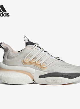Adidas/阿迪达斯正品26夏AlphaBoost V1女子耐磨透气跑步鞋HP6132
