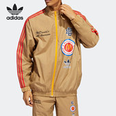 三叶草男子休闲运动联名梭织外套 正品 HI5589 阿迪达斯春季 Adidas