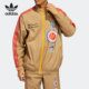 三叶草男子休闲运动联名梭织外套 正品 HI5589 阿迪达斯春季 Adidas