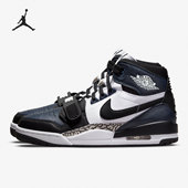 DO7441 Nike 401 Legacy 312男子实战篮球鞋 耐克正品 JORDAN