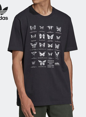 Adidas/阿迪达斯正品夏季新款三叶草男子运动短袖T恤 HF4802