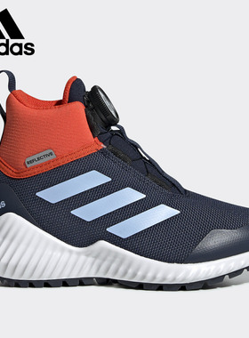Adidas/阿迪达斯新款儿童FortaTrail BOA K运动休闲鞋G27561
