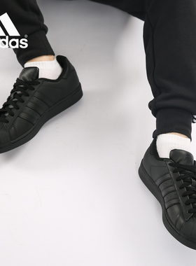 Adidas/阿迪达斯正品男女金标superstar黑色贝壳头休闲板鞋AF5666