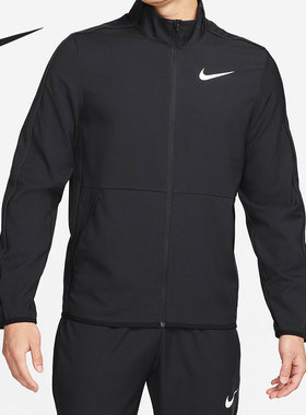 Nike/耐克正品新款跑步男子运动防风立领休闲夹克外套 DM6620-011