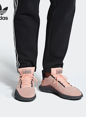 Adidas/阿迪达斯正品三叶草男女时尚轻便跑步休闲鞋D97055