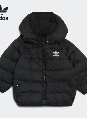Adidas/阿迪达斯正品三叶草冬季新款 婴童运动连帽羽绒服 H25221