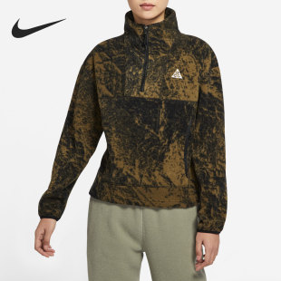Nike/耐克正品ACG THERMA-FIT女子抓绒半拉链运动上衣 DM4329-242
