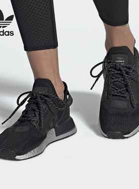 Adidas/阿迪达斯正品新款NMD R1 V2女子舒适运动跑步鞋FW5449
