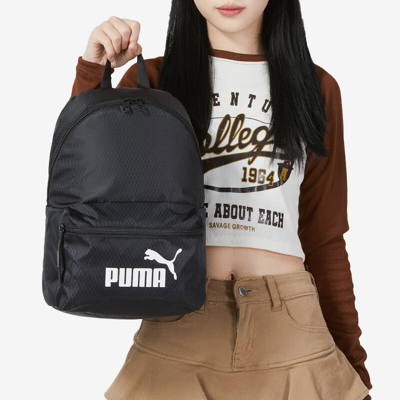 Puma/彪马正品新款男女运动休闲旅游户外双肩背包079852-01