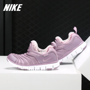 FREE AA7216 运动休闲男女大童鞋 耐克正品 Nike DYNAMO