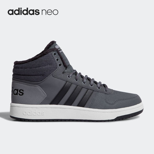 Adidas/阿迪达斯男子运动休闲鞋