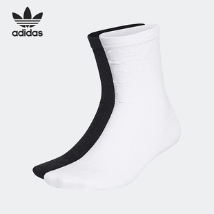 Adidas HC9555 三叶草女子运动休闲舒适中筒袜两双装 阿迪达斯正品